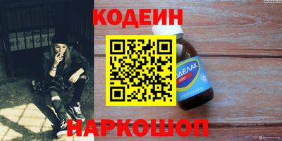 СК Ирбит