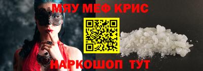 наркотики Изобильный
