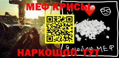 кокаин премиум Ипатово